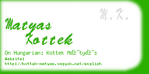 matyas kottek business card